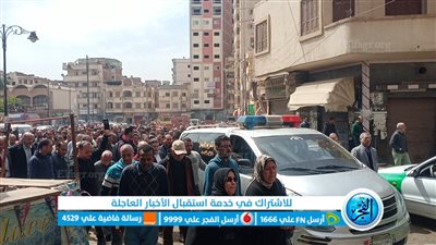 تشييع جثمان موظف بدمنهور سقط من أعلى برج سكنى أثناء إزالة دور مخالف (فيديو وصور)