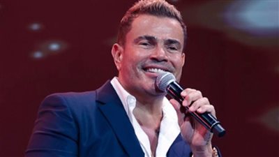 عمرو دياب يتصدر التريند بعد نصف ساعة من طرح إعلان إحدي شركات الاتصال 