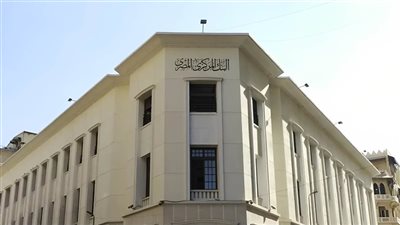 بداية من اليوم.. البنك المركزي يطبق مواعيد عمل جديدة بالبنوك 