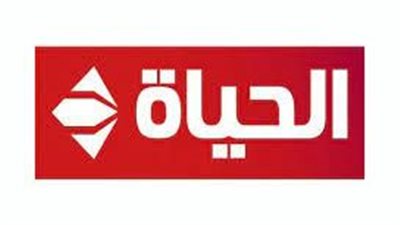 تردد قناة الحياة الحمرا 2023 لمتابعة 