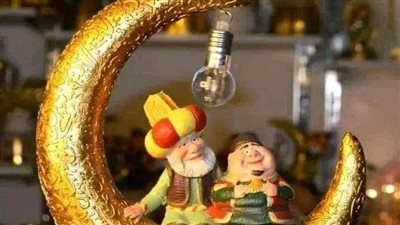 شهر رمضان 2023..عدد ساعات الصيام في محافظة القاهرة 