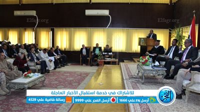 محافظ الفيوم: تغيير مسمى طريق 