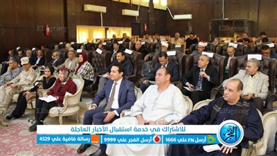 الموافقة على إنشاء المعهد العالى لعلوم الإدارة والتكنولوجيا بالفيوم