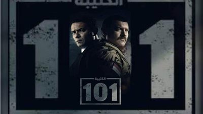 النجوم والجمهور يشيدون بالابهار البصري في 