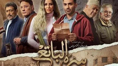 مسلسلات رمضان 2023.. بعد الحلقة الأولى 