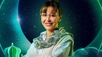 مواعيد عرض مسلسل 