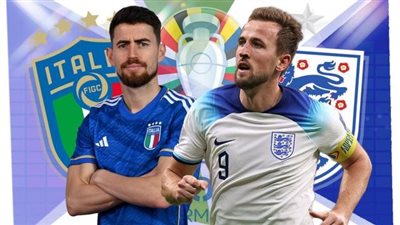 عاجل.. تشكيل إنجلترا الرسمي أمام إيطاليا في تصفيات أوروبا المؤهلة إلى يورو 2024