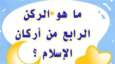 طلائع السنبلاوين تطلق مبادرة 