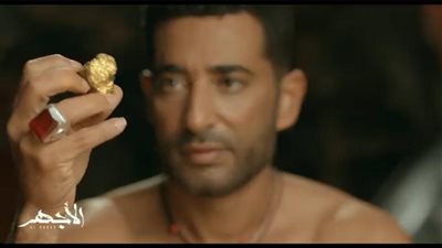 مسلسل الأجهر الحلقة 1.. الغموض والأثارة يسيطران على الحلقة الأولى والسر في كينيا 