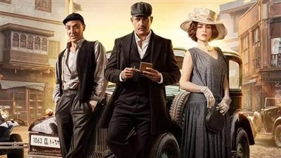 بعد عرض الحلقة الأولى.. 