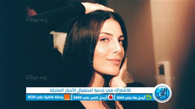 من هي رزان جمّال التي ظهرت في إعلانات رمضان مع 