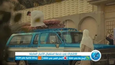 طاش ما طاش العودة بحلة جديدة مواكبة للتغييرات في السعودية