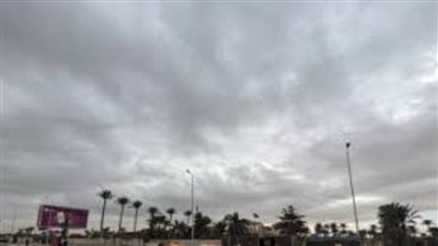 حالة الطقس اليوم السبت 25-3-2023 في محافظة قنا