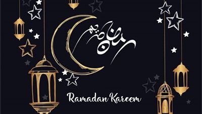 فضل شهر رمضان 1444 وأحب الأعمال إلى الله