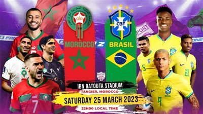 موعد مباراة المغرب والبرازيل الودية والقنوات الناقلة