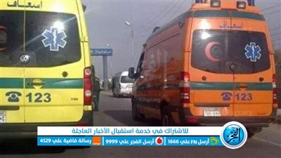 طوارئ صحية في 8 محافظات.. مصر تستعد لعلاج أهالي غزة