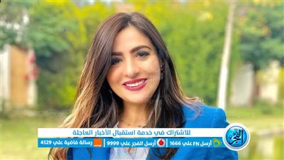 الدكتورة منال متولي نائبًا لرئيس حزب صوت الشعب