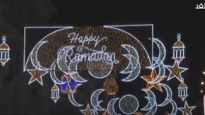 شاهد.. شوارع لندن تتزين بـ 30 ألف مصباح احتفالا بشهر رمضان