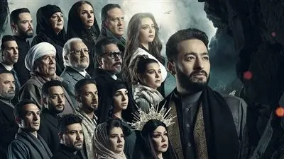 قبل عرض الحلقة الرابعة من 