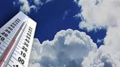 حالة الطقس 4 رمضان 1444هجريًا في المنوفية