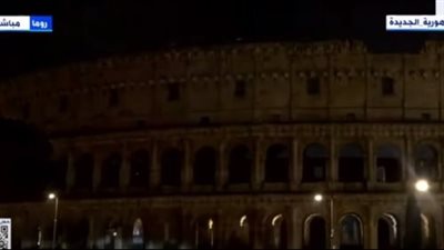 عاجل.. دول العالم تطفىء أضواء معالمها الرئيسية احتفاء بساعة الأرض