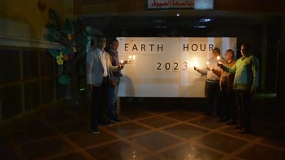 البحر الأحمر تشارك فى 