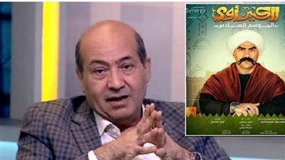  تعليق مثير من طارق الشناوي على انتقاد 