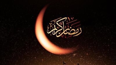 شهر رمضان 2023.. عدد ساعات الصيام وموعد الإفطار في محافظة الجيزة