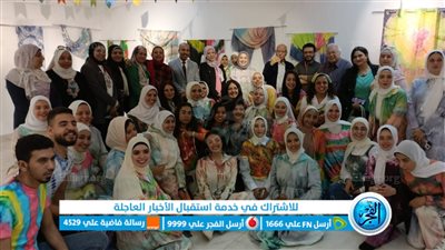 طلاب الفرقة الأولى بـ 