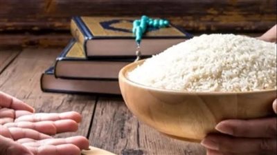 قيمة فدية الإفطار في رمضان بعذر شرعي