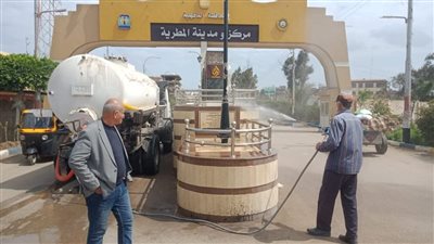 رفع 820 طن قمامة من الشوارع والميادين في الدقهلية