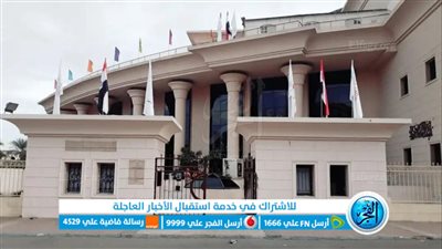 غدًا.. افتتاح معرض بطلات من التشيك ومصر بالأقصر