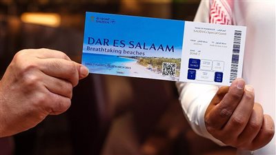 الخطوط السعودية تدشن رحلاتها المباشرة إلى تنزانيا