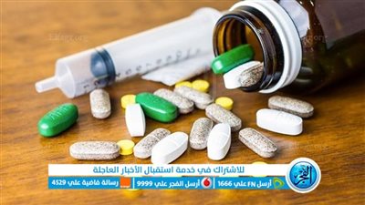 رمضان 2023.. هل جميع الأدوية تبطل الصيام في رمضان؟