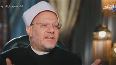 هل يجوز إخراج الزكاة لمدة عامين مقبلين؟.. المفتي يُوضح (فيديو)