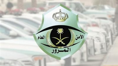 طريقة نقل ملكية سيارة إلكترونيًا عن طريق المشتري بالسعودية.. والأوراق المطلوبة