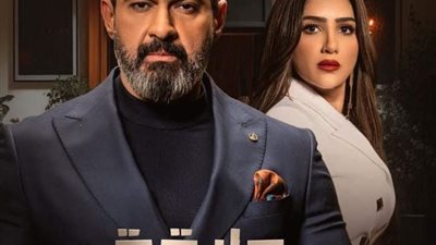 مليون مشاهدة لفيديو رد فعل ياسر جلال بعد طلب مي عمر