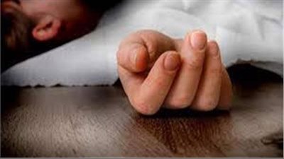 مصرع فلاح بالمنوفية بسبب استنشاق مبيد حشري بالخطأ