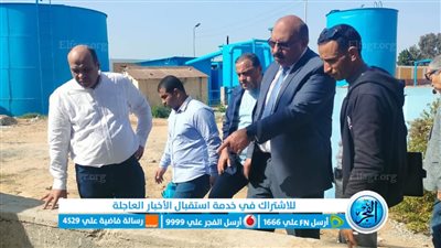 البدء في غسيل شبكات مياه الشرب بالسويس والإسماعيلية وبورسعيد 