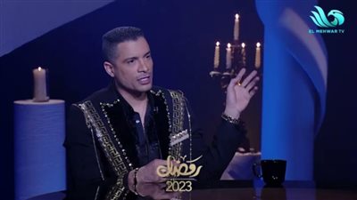 حسن شاكوش: أنا مهددتش حد.. وتكلفة حفل زفافي 4 ملايين جنيه