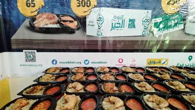 توزيع 1900 وجبة إفطار وسحور يوميًا للأسر الأكثر احتياجًا والأيتام بأسوان