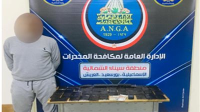 ضبط 100 كيلو من مخدر الهيدرو بحوزة عنصرين إجراميين بالإسماعيلية