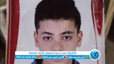 ننشر أول صورة للطفل 