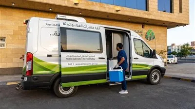 مختبرات الغذاء المتنقلة بأمانة العاصمة المقدسة تباشر أعمالها بالمسجد الحرام