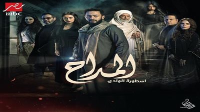 مسلسلات رمضان 2023.. موعد عرض مسلسل المداح 3 الحلقة السادسة