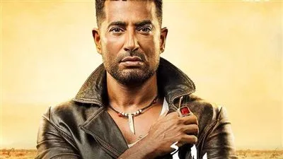 تصدر الترند.. موعد عرض الحلقة 5 من مسلسل الأجهر