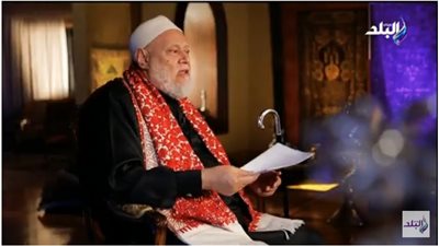 علي جمعة يكشف عن سؤال اليوم الخامس من رمضان (فيديو)