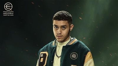 حسن مالك ينضم للجزء الثاني من فيلم 