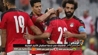 عاجل.. إصابة خطيرة تضرب نجم منتخب مصر مع ناديه الأوروبي