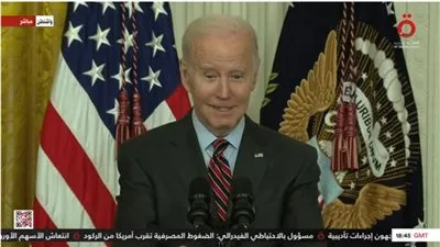  شاهد| بايدن يُغازل الحضور: شقيقتي تنبأت بأنني سأصبح قائدًا